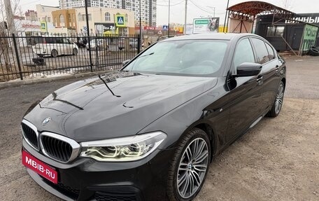 BMW 5 серия, 2018 год, 4 450 000 рублей, 1 фотография