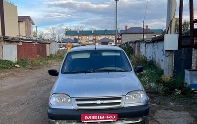 Chevrolet Niva I рестайлинг, 2003 год, 160 000 рублей, 1 фотография