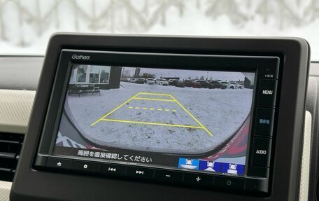 Honda N-WGN, 2020 год, 1 139 000 рублей, 16 фотография