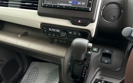 Honda N-WGN, 2020 год, 1 139 000 рублей, 17 фотография