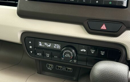 Honda N-WGN, 2020 год, 1 139 000 рублей, 18 фотография