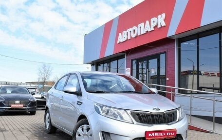 KIA Rio III рестайлинг, 2013 год, 819 000 рублей, 1 фотография