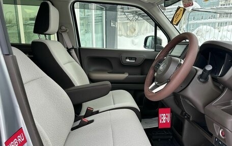 Honda N-WGN, 2020 год, 1 139 000 рублей, 23 фотография