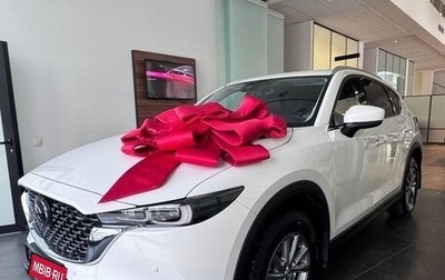 Mazda CX-5 II, 2025 год, 5 290 000 рублей, 1 фотография