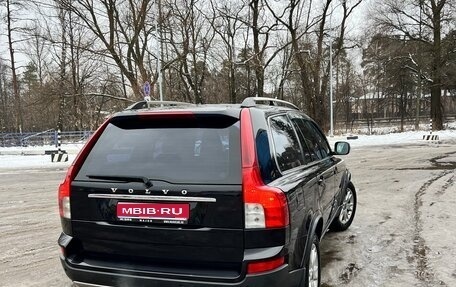 Volvo XC90 II рестайлинг, 2010 год, 1 650 000 рублей, 1 фотография
