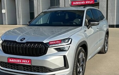 Skoda Kodiaq, 2025 год, 5 777 777 рублей, 1 фотография