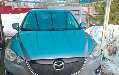Mazda CX-5 II, 2014 год, 1 400 000 рублей, 1 фотография