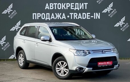 Mitsubishi Outlander III рестайлинг 3, 2014 год, 1 375 000 рублей, 1 фотография