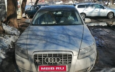 Audi A6, 2004 год, 697 000 рублей, 1 фотография