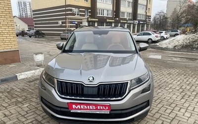 Skoda Kodiaq I, 2021 год, 2 750 000 рублей, 1 фотография