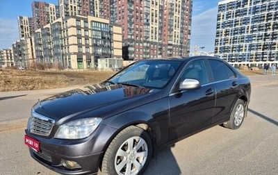 Mercedes-Benz C-Класс, 2008 год, 850 000 рублей, 1 фотография