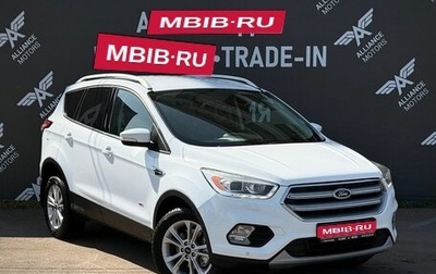Ford Kuga III, 2017 год, 1 685 000 рублей, 1 фотография