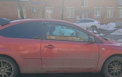 Ford Focus II рестайлинг, 2006 год, 350 000 рублей, 1 фотография