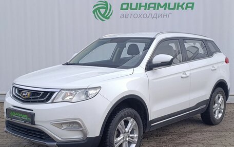 Geely Atlas I, 2018 год, 1 580 000 рублей, 1 фотография
