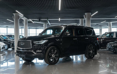 Infiniti QX80 I рестайлинг, 2019 год, 4 480 000 рублей, 1 фотография
