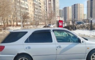 Toyota Vista V30, 2000 год, 400 000 рублей, 1 фотография