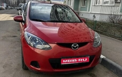Mazda 2 III, 2008 год, 450 000 рублей, 1 фотография