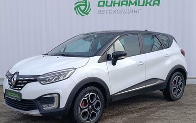 Renault Kaptur I рестайлинг, 2021 год, 1 790 000 рублей, 1 фотография