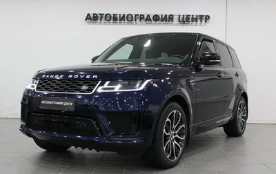 Land Rover Range Rover Sport II, 2019 год, 5 490 000 рублей, 1 фотография