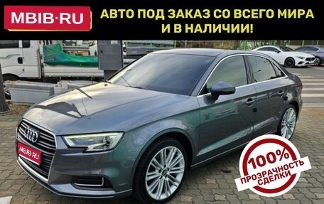 Audi A3, 2021 год, 1 543 000 рублей, 1 фотография