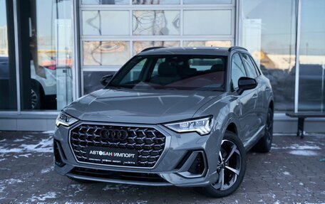 Audi Q3, 2025 год, 5 299 900 рублей, 1 фотография