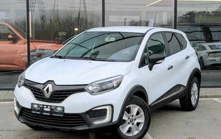 Renault Kaptur I рестайлинг, 2017 год, 1 285 000 рублей, 1 фотография