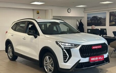 Haval Jolion, 2026 год, 2 599 000 рублей, 1 фотография