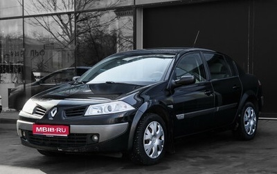 Renault Megane II, 2006 год, 450 000 рублей, 1 фотография