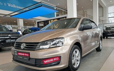 Volkswagen Polo VI (EU Market), 2018 год, 1 250 000 рублей, 1 фотография