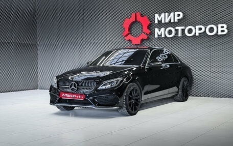 Mercedes-Benz C-Класс, 2014 год, 1 780 000 рублей, 1 фотография