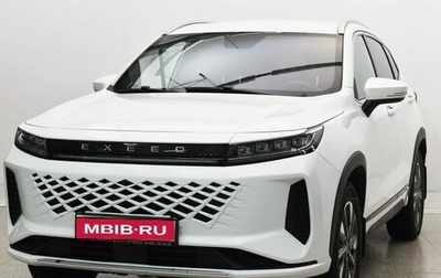 CheryExeed LX, 2024 год, 2 110 000 рублей, 1 фотография