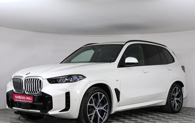 BMW X5, 2025 год, 18 137 600 рублей, 1 фотография