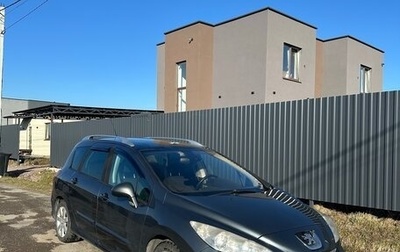 Peugeot 308 II, 2008 год, 449 000 рублей, 1 фотография