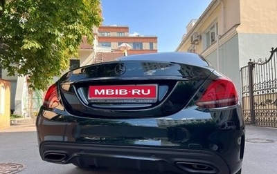 Mercedes-Benz C-Класс, 2019 год, 3 600 000 рублей, 1 фотография