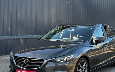 Mazda 6, 2018 год, 2 000 000 рублей, 1 фотография