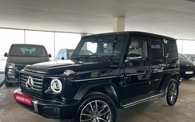 Mercedes-Benz G-Класс W463 рестайлинг _iii, 2025 год, 21 999 000 рублей, 1 фотография