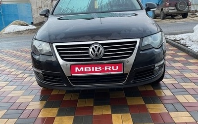 Volkswagen Passat B6, 2009 год, 920 000 рублей, 1 фотография