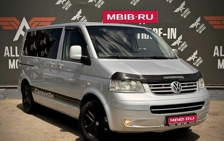 Volkswagen Caravelle T5, 2005 год, 1 135 000 рублей, 1 фотография