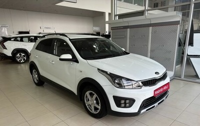 KIA Rio IV, 2018 год, 1 449 900 рублей, 1 фотография