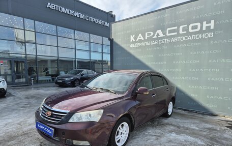 Geely Emgrand EC7, 2013 год, 180 000 рублей, 1 фотография