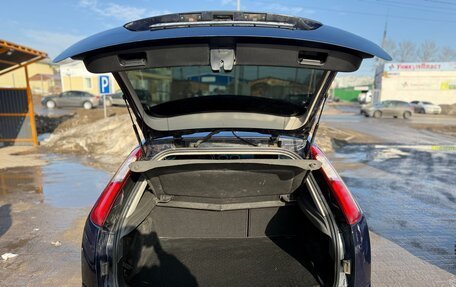 Ford Focus II рестайлинг, 2007 год, 369 000 рублей, 12 фотография