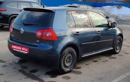 Volkswagen Golf V, 2008 год, 480 000 рублей, 12 фотография