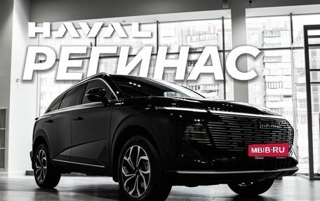 Haval F7, 2026 год, 3 499 000 рублей, 4 фотография