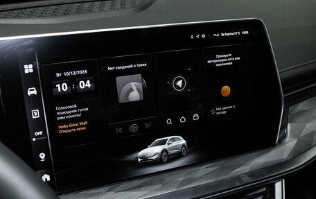 Haval F7, 2026 год, 3 499 000 рублей, 22 фотография