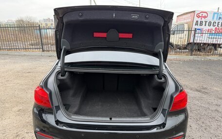 BMW 5 серия, 2018 год, 4 450 000 рублей, 11 фотография