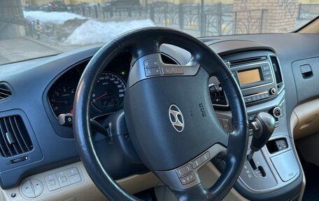 Hyundai H-1 II рестайлинг, 2016 год, 2 470 000 рублей, 6 фотография