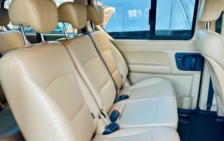 Hyundai H-1 II рестайлинг, 2016 год, 2 470 000 рублей, 8 фотография