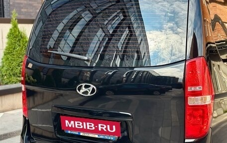 Hyundai H-1 II рестайлинг, 2016 год, 2 470 000 рублей, 4 фотография