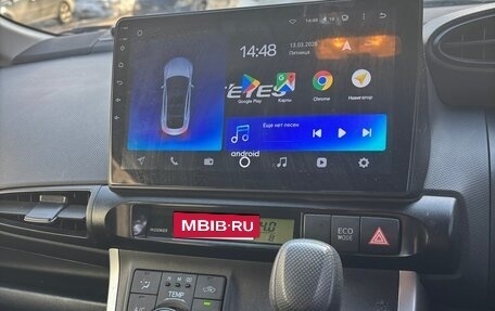 Toyota Wish II, 2013 год, 1 500 000 рублей, 7 фотография