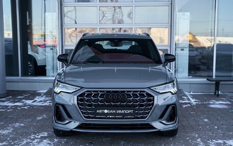 Audi Q3, 2025 год, 5 299 900 рублей, 2 фотография